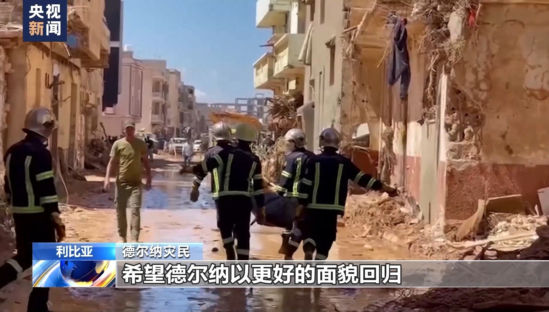254俄罗斯入口